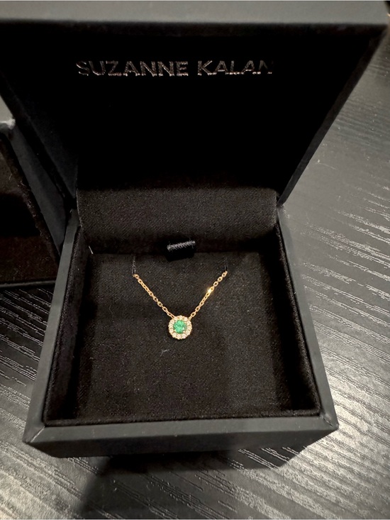Suzanne Kalan Jewelry - Suzanne Kalan Emerald and Diamond Pendant Necklace